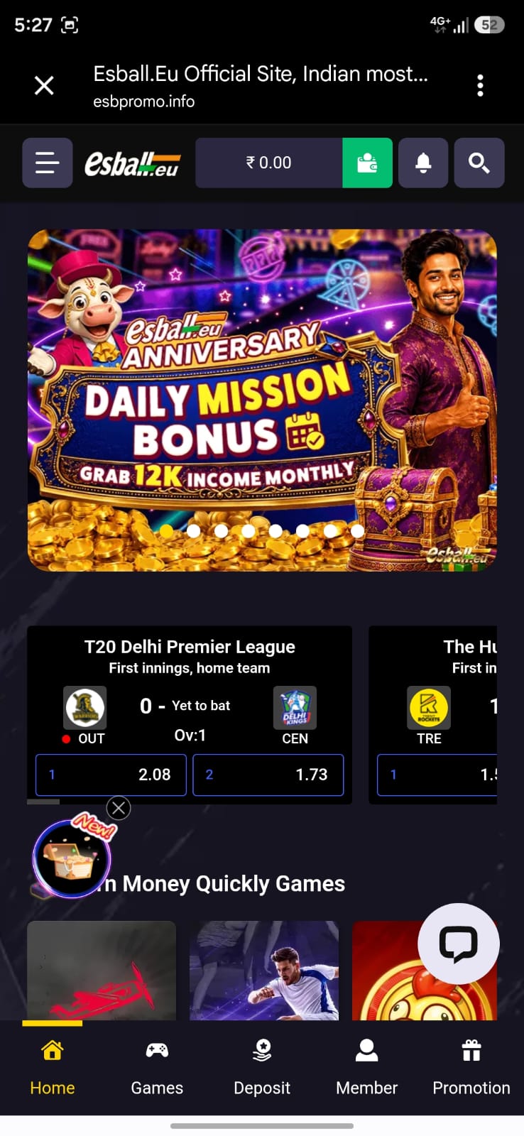 ESBALL APK download and Android game app