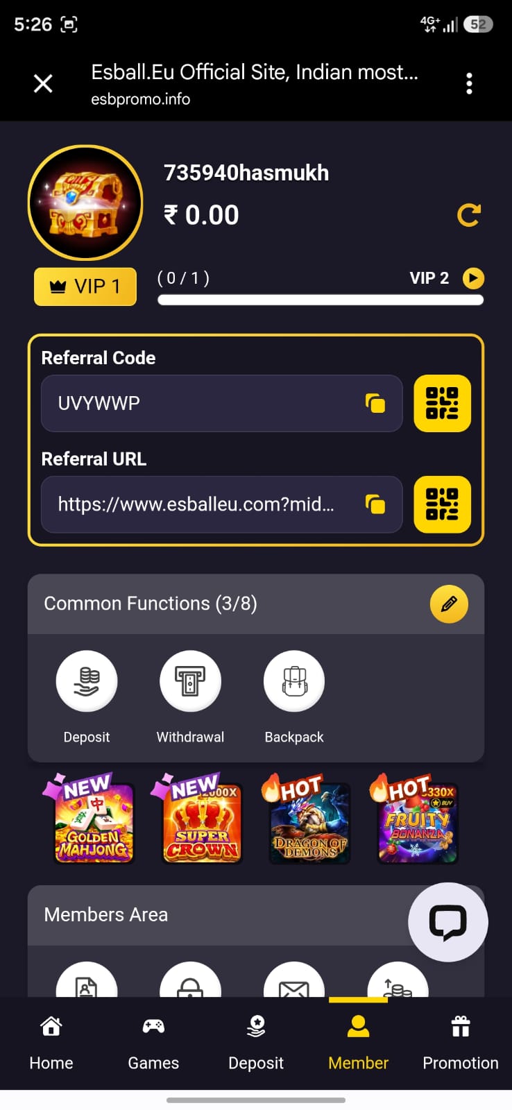 ESBALL Game App for mobile online gaming